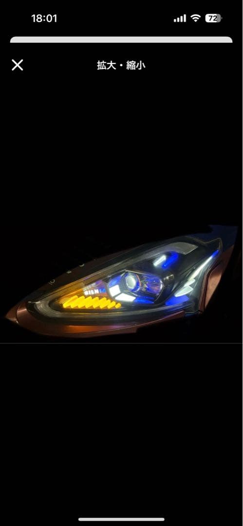 シエンタ　170 前期　カスタム　ヘッドライト左