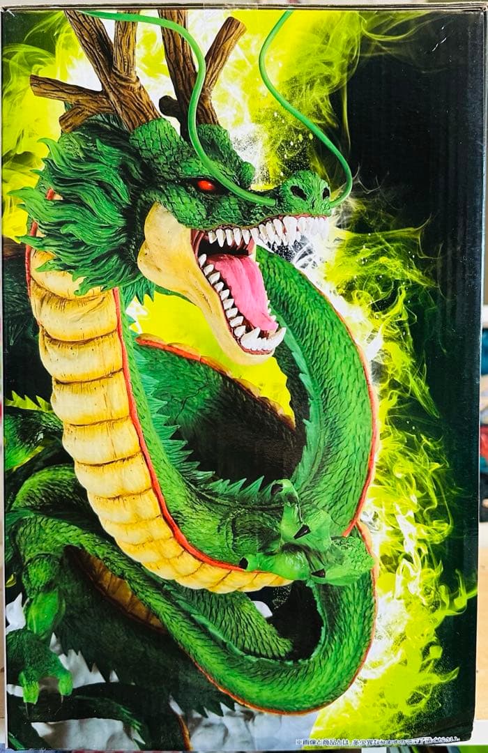 ペ*け様 一番くじドラゴンボールZ ラストワン賞神龍フィギュア 国内正規品新品未