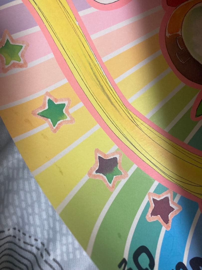 Dã! Dã! Dã! 2001 特別カレンダー　なかよし　川村美香