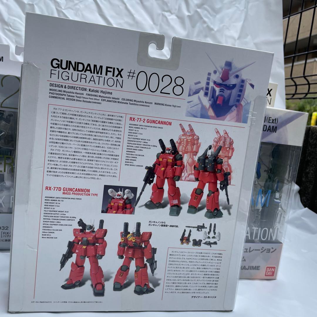 【バンダイ】ジオノグラフィ ジムスナイパー ガンキャノン Ex-Sガンダム5号機