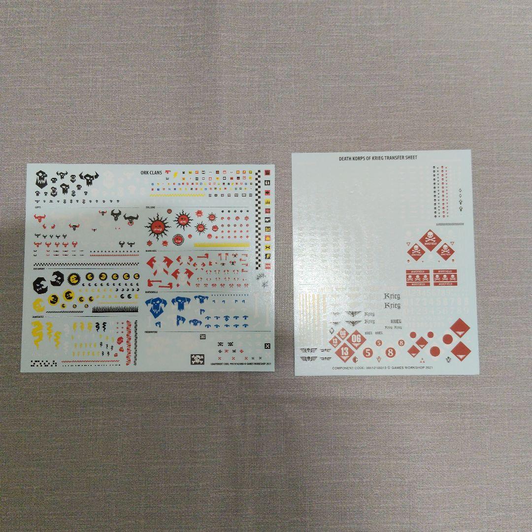 Warhammer 40,000 Kill Team オクタリウス