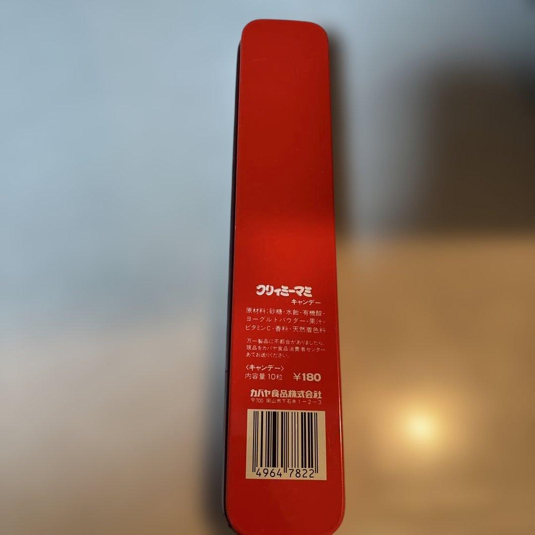 当時物　クリィーミーマミ　缶ペンケース　キャンデー缶　レア品