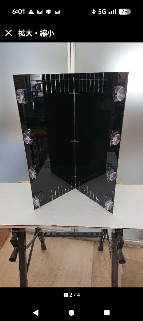 シン専用　コーナーカバー　200×220×H745