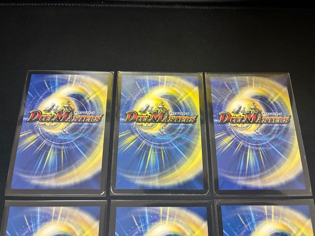 カツキング、ヨミ、UKパンク、ジャッキー×3 まとめ売り