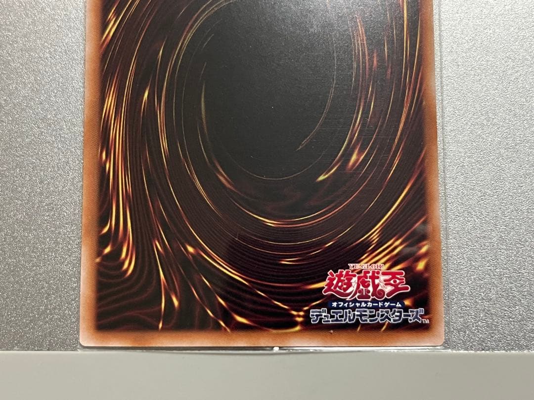 無限泡影 25thシークレットレア 3枚セット