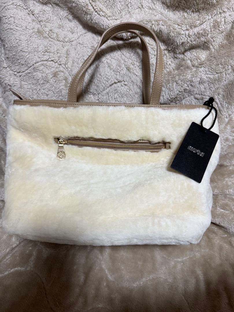 muta ムータマリン ハンドバッグ ムートンファー 新品未使用