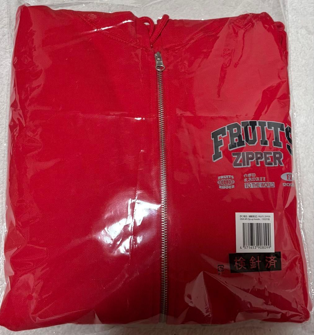 FRUITS ジッパー付きパーカー 赤 月足天音 推しアピパーカー