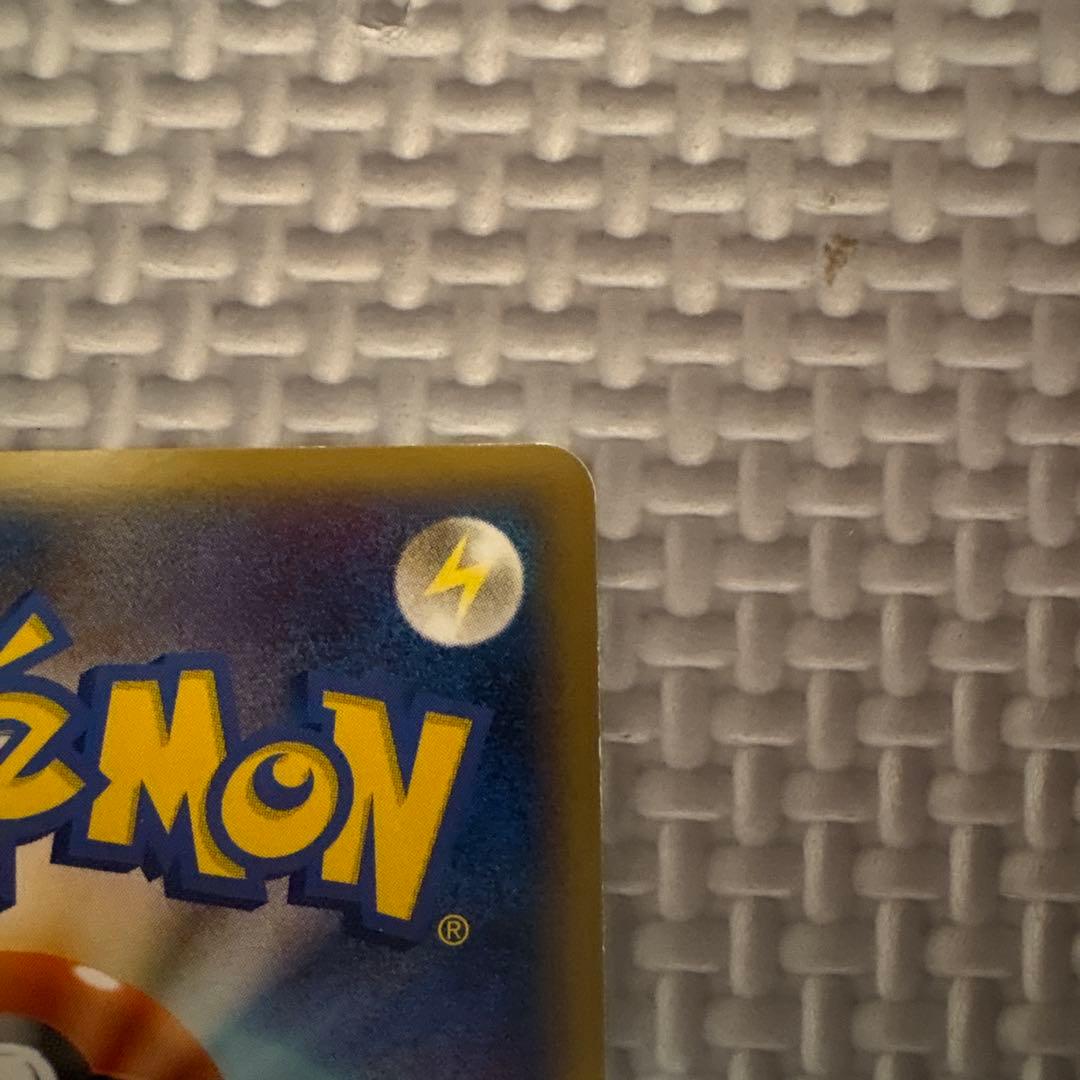 R ポケモン トレーディングカード