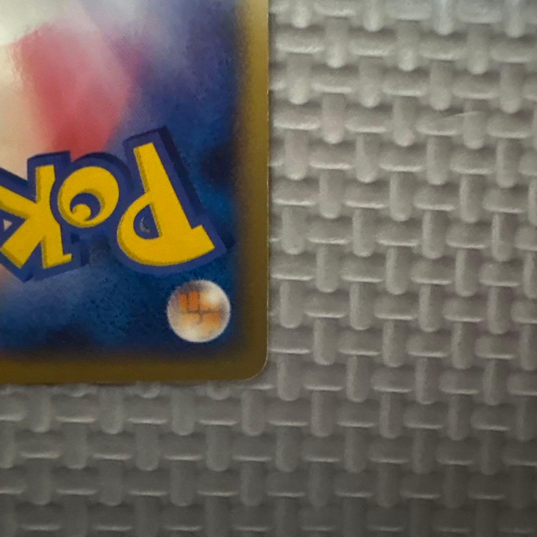 R ポケモン トレーディングカード