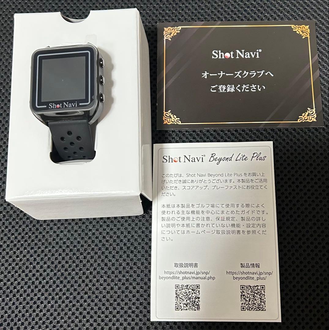 【匿名配送】Shot Navi Beyond Lite Plus ゴルフ GPS