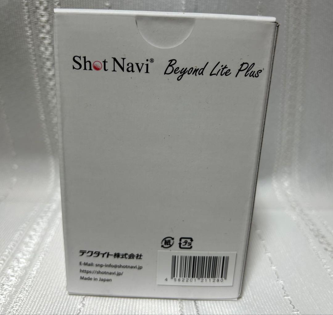 【匿名配送】Shot Navi Beyond Lite Plus ゴルフ GPS