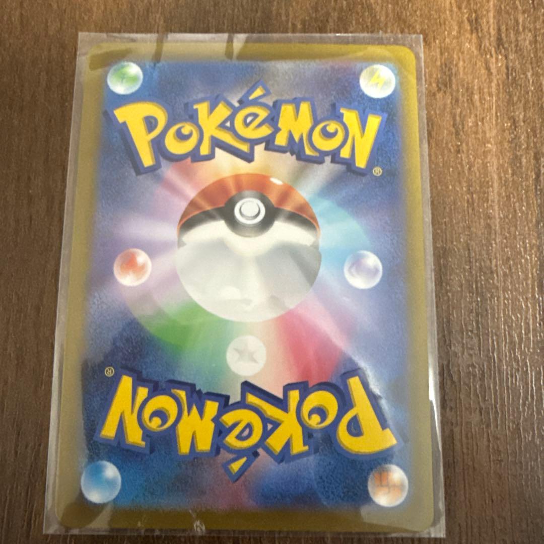 ギラティナ VSTAR