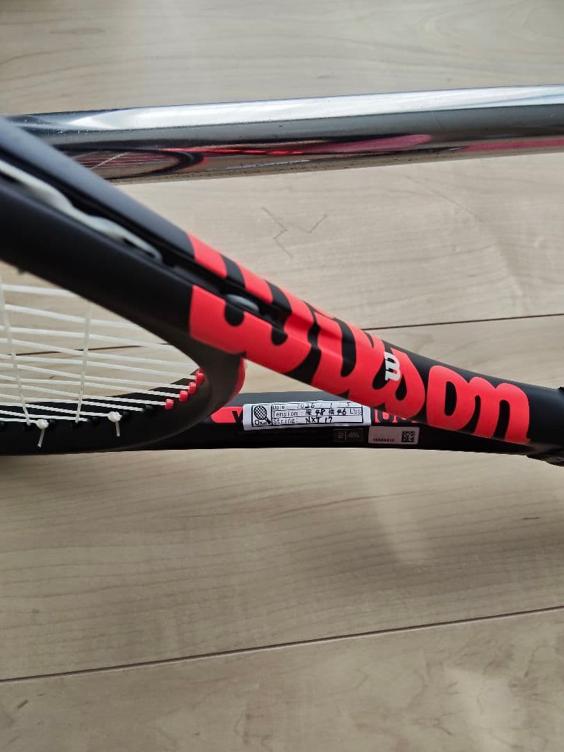 WilsonクラッシュV3 108テニスラケットG2