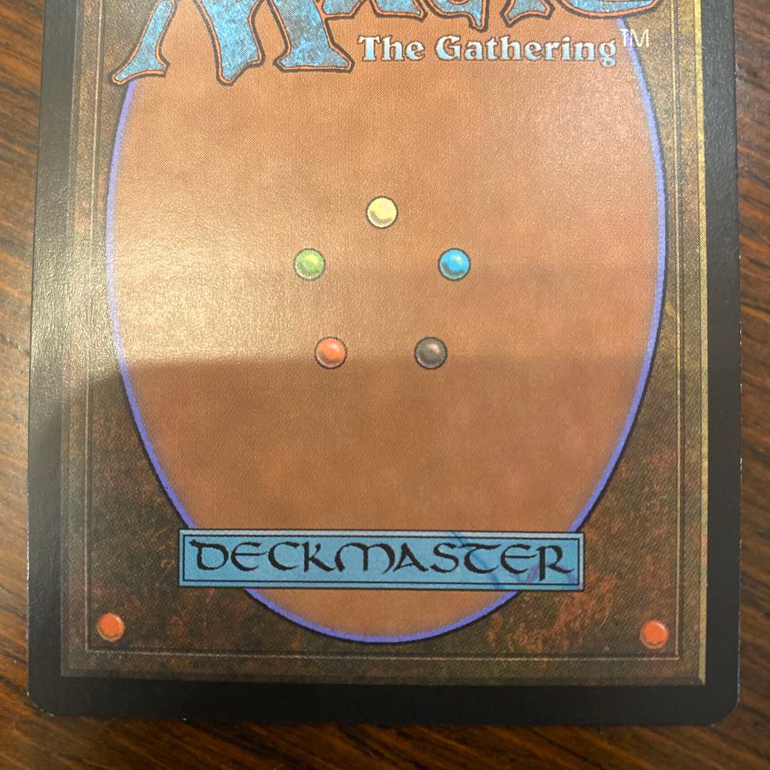 MTG foil ネクロポーテンス/Necropotence