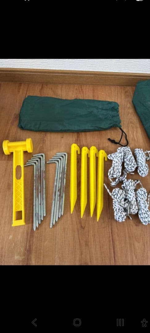 Coleman コールマン コネクティングドームシステム タープテント