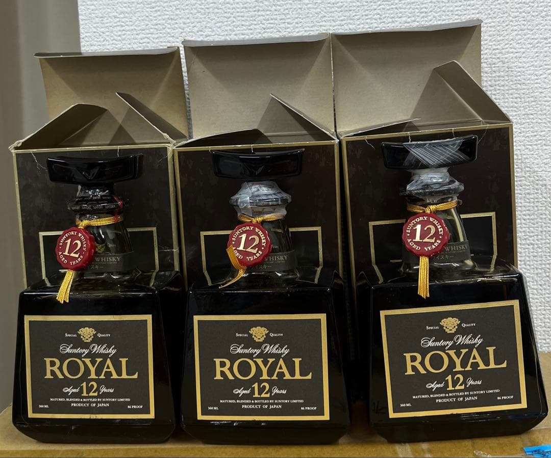 サントリー 12年 ウイスキー 360ml 43%箱付き3本セット