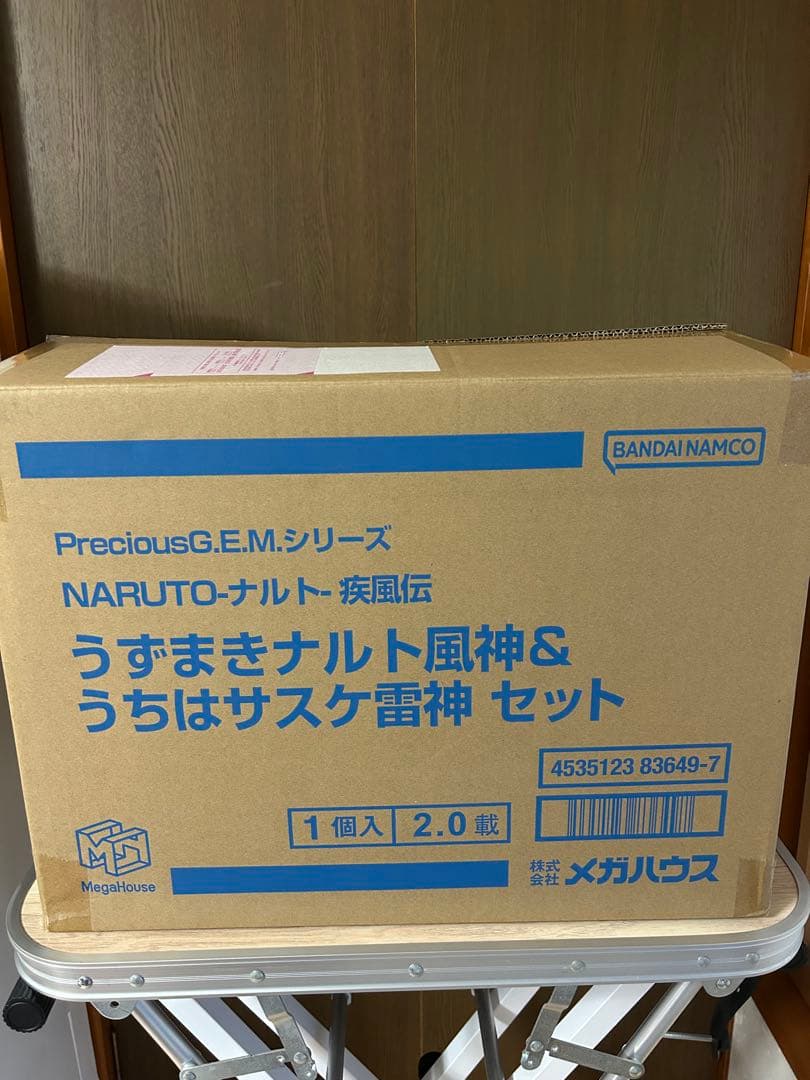 【新品】GEMシリーズ　うずまきナルト風神＆うちはサスケ雷神 セット