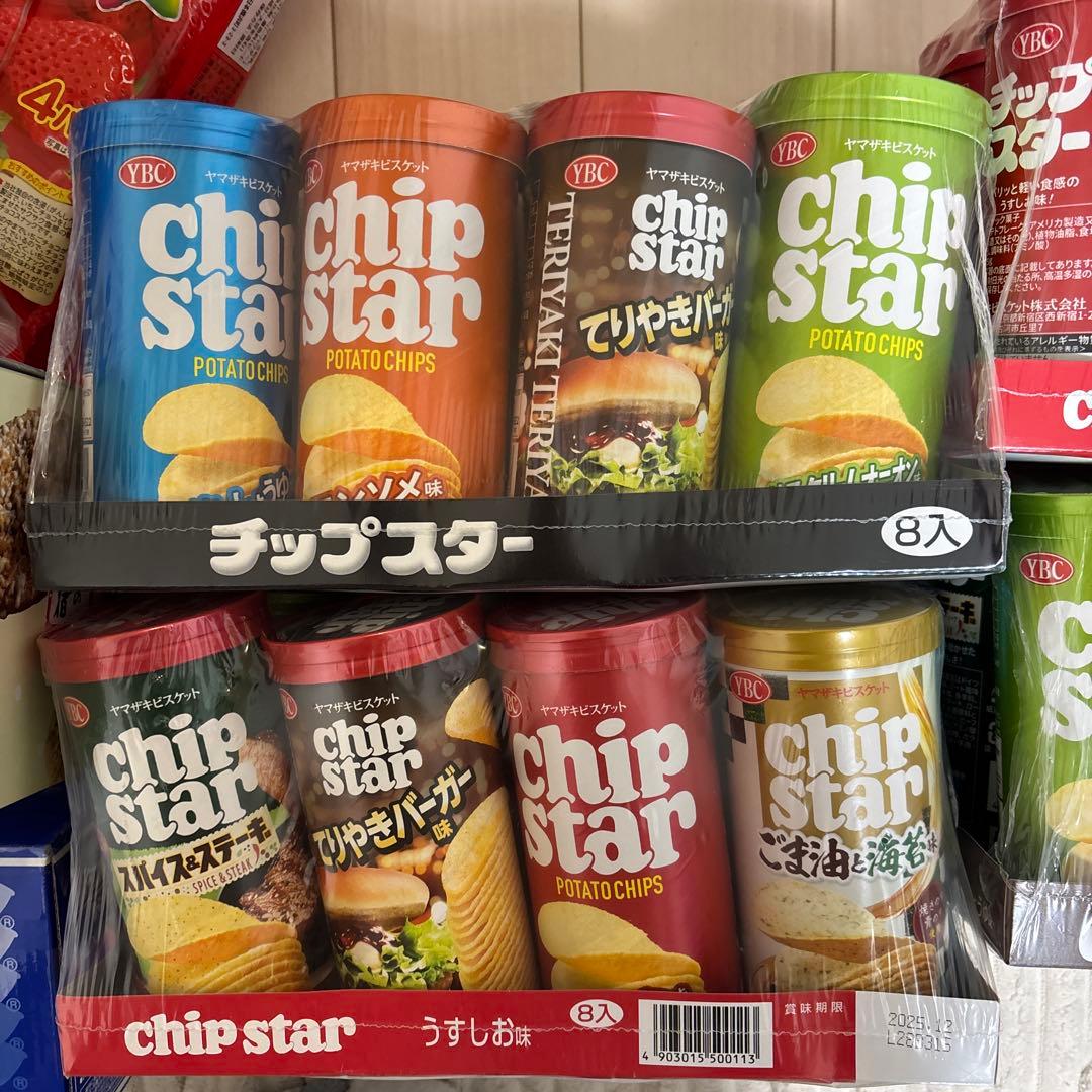 新品⭐︎大量！お菓子　ドリンク　チョコレート　まとめ売り⭐︎