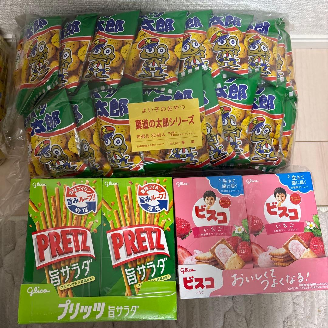 新品⭐︎大量！お菓子　ドリンク　チョコレート　まとめ売り⭐︎