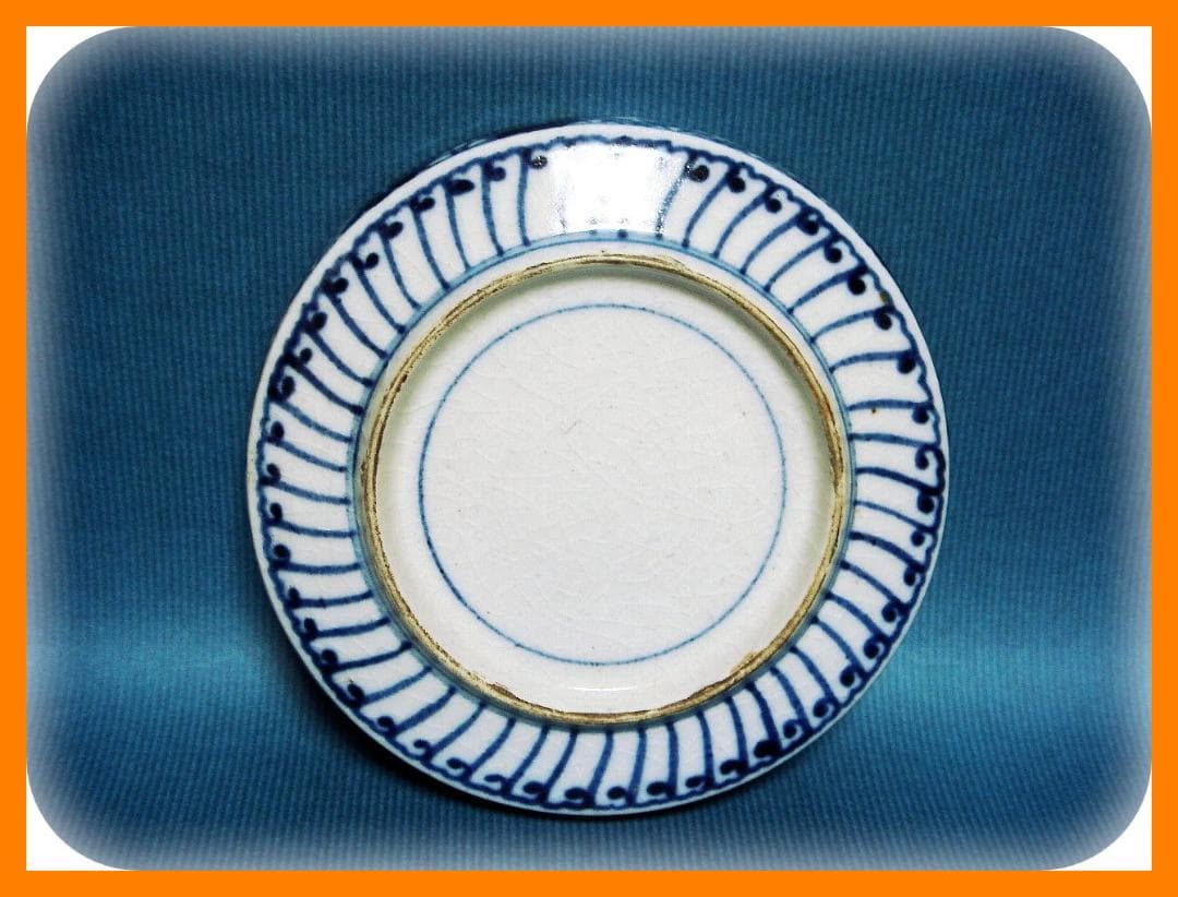 394『色絵金彩 花唐草 小皿』　/骨董品 古美術 アンティーク 古玩