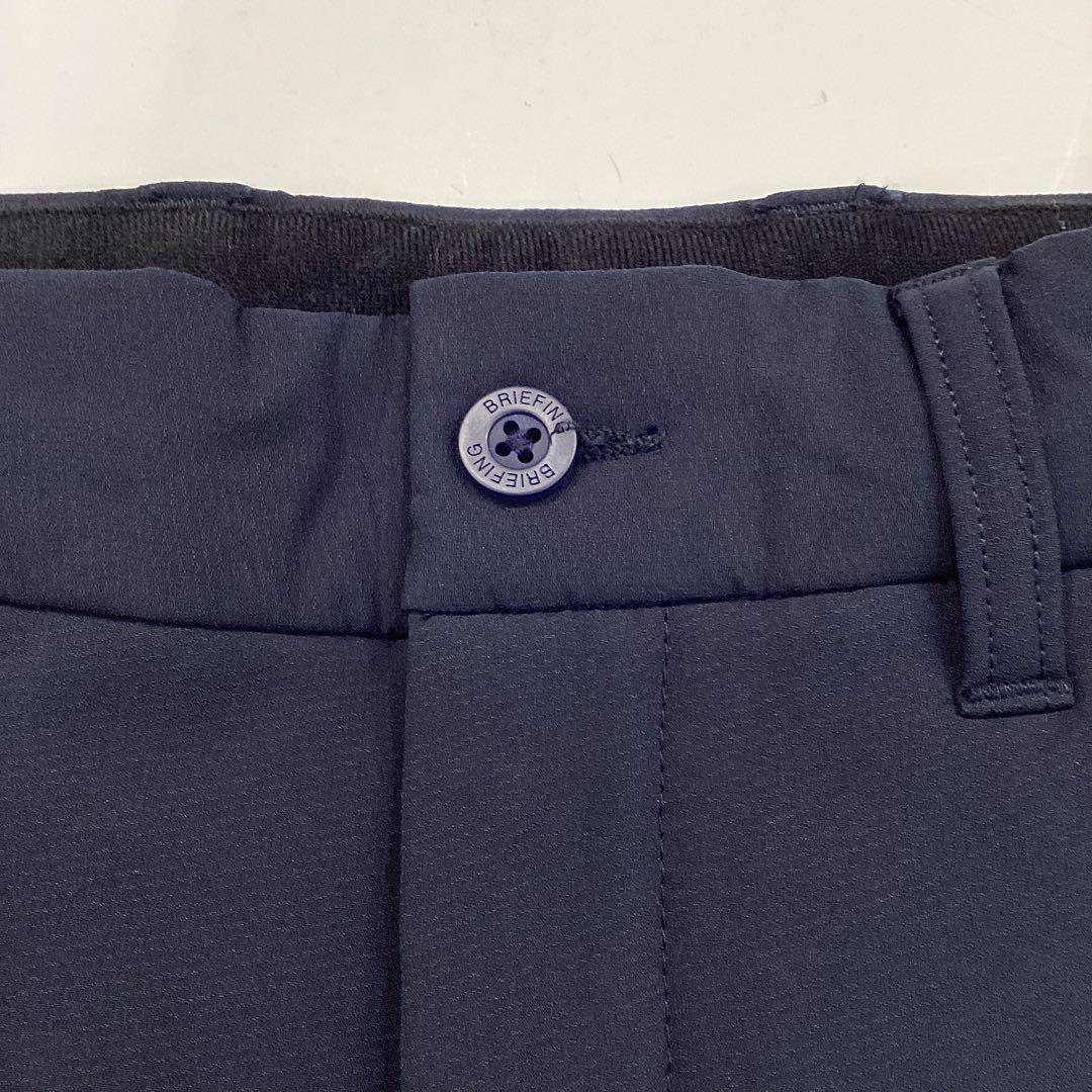 新品　BRIEFING BACK FLEECE JOGGER PANTS M