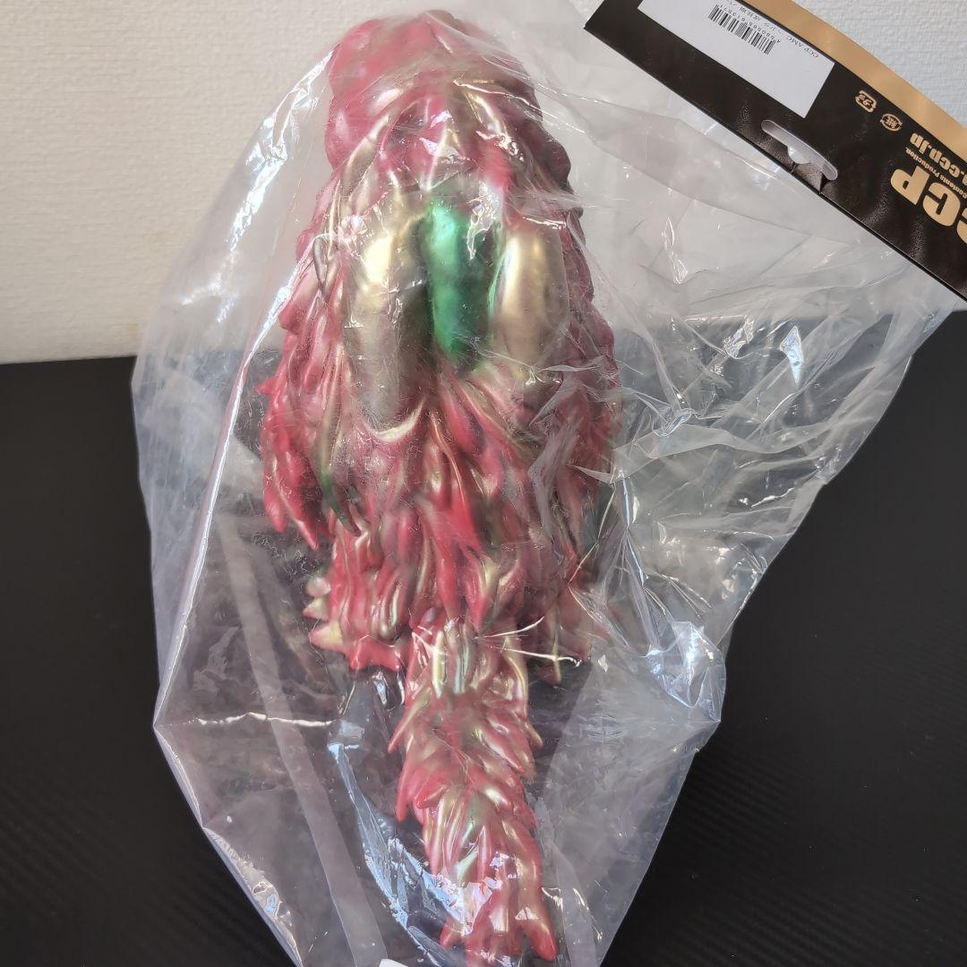 CCP AMC ヘドラ 成長期 バーニング ver