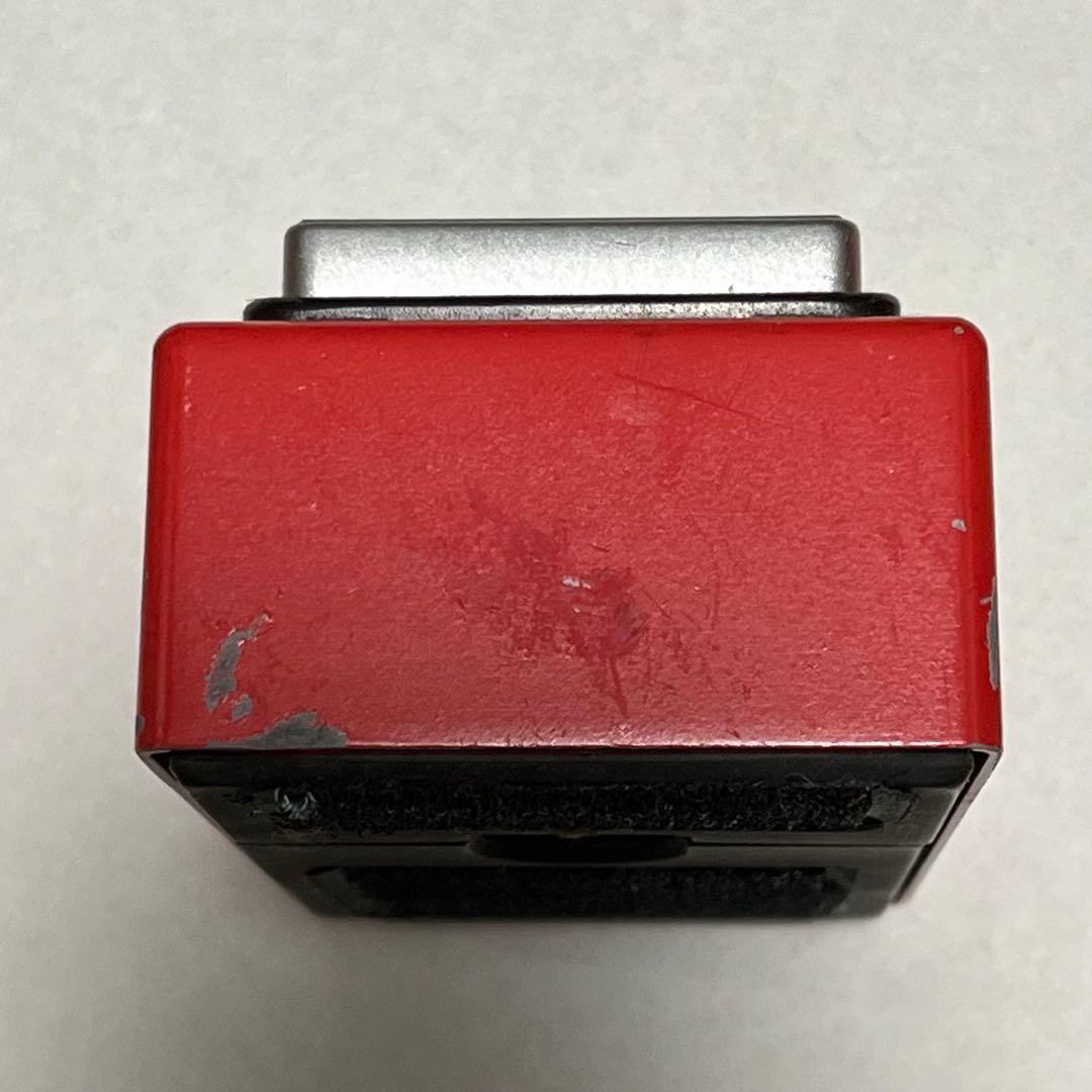 Humpback Engineering　Maxon CP9Pro+ MOD