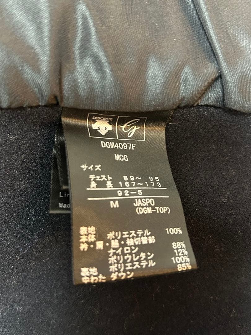 DESCENTE G パディングジャケット グレー/ブラック