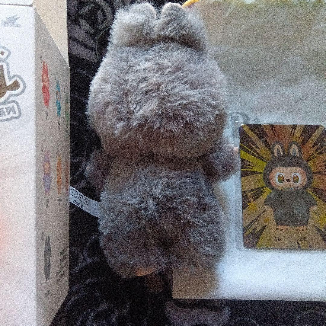 ア*ラ様 【正規品】LABUBU ラブブsecret エナジーシークレット ID