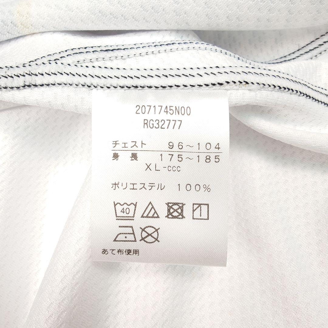 美品【貴重】ラグビー日本代表 エマージングブロッサムズ レプリカジャージ XL