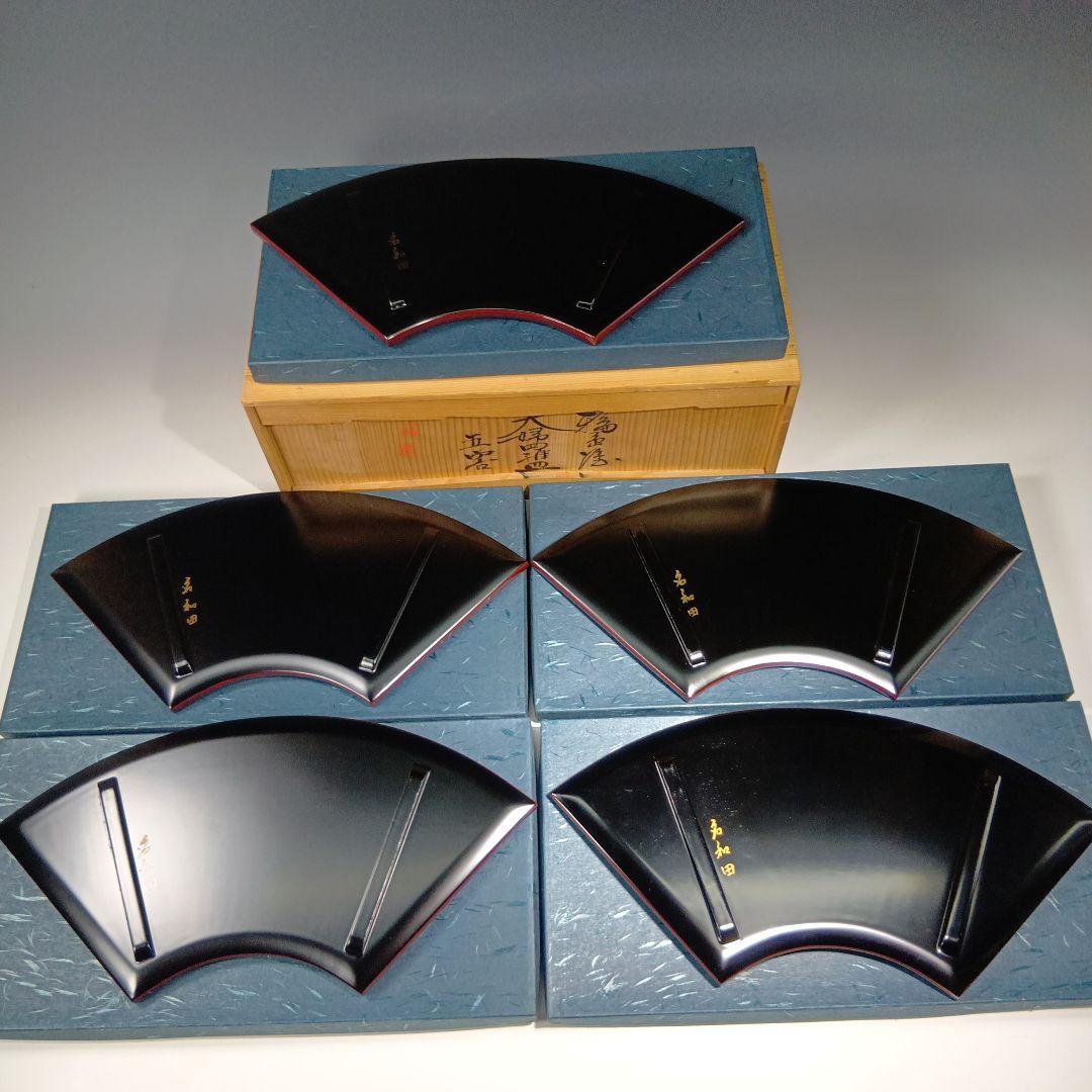 値下げ輪島塗　蒔絵扇面形　お盆　菓子器皿　 共箱　美品