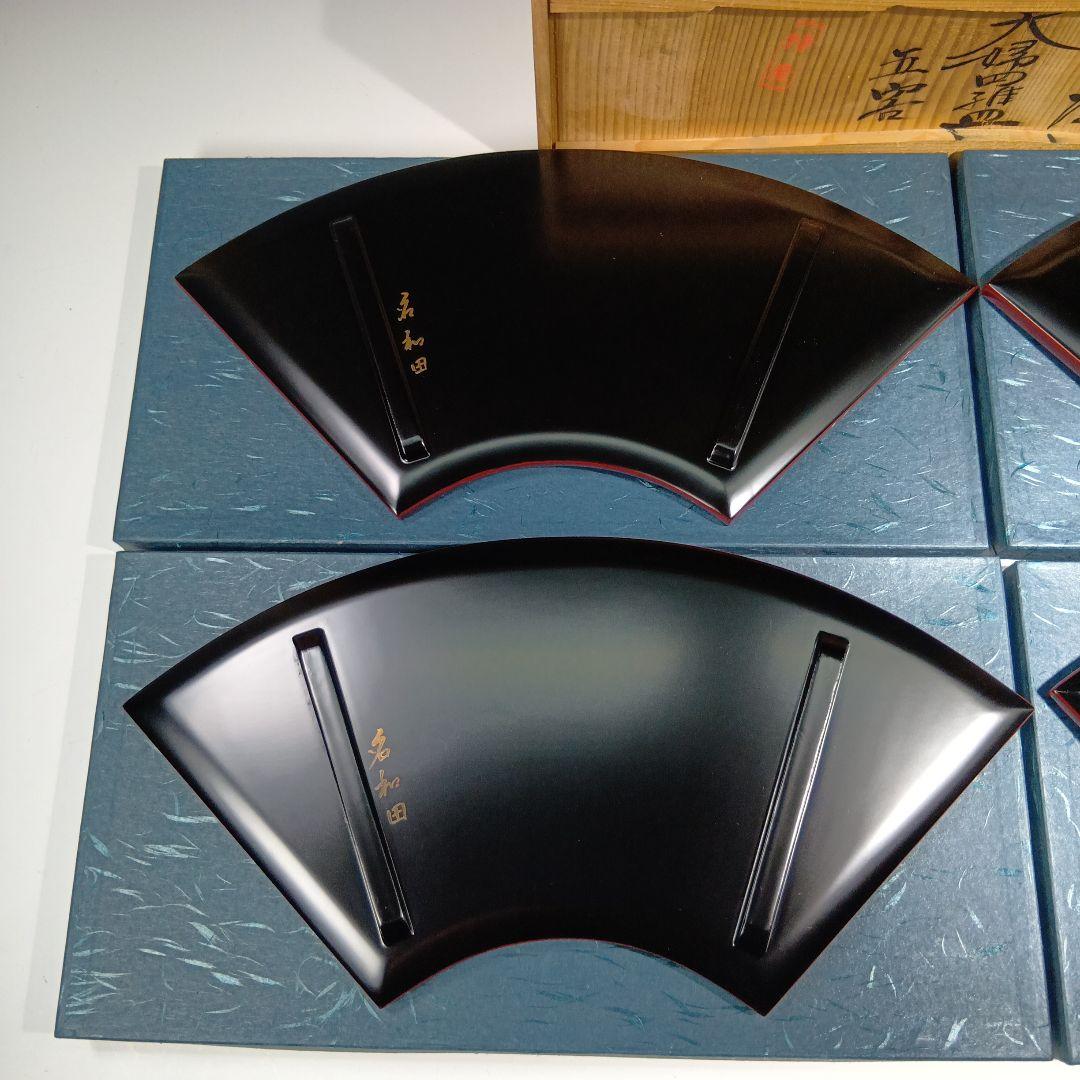 値下げ輪島塗　蒔絵扇面形　お盆　菓子器皿　 共箱　美品