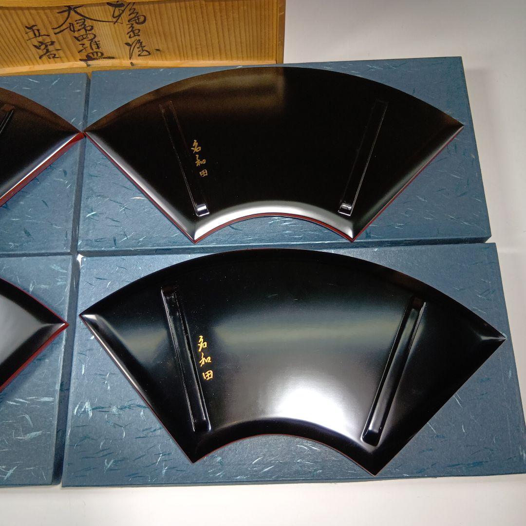 値下げ輪島塗　蒔絵扇面形　お盆　菓子器皿　 共箱　美品