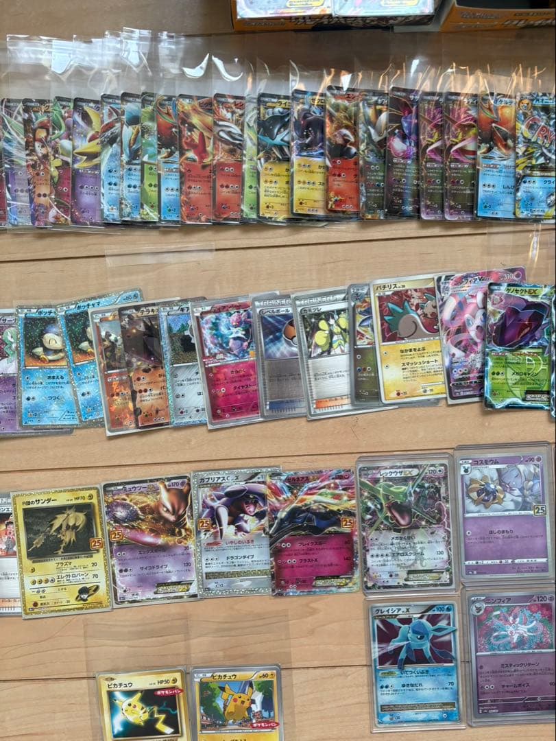 ポケモンカードゲーム 引退品