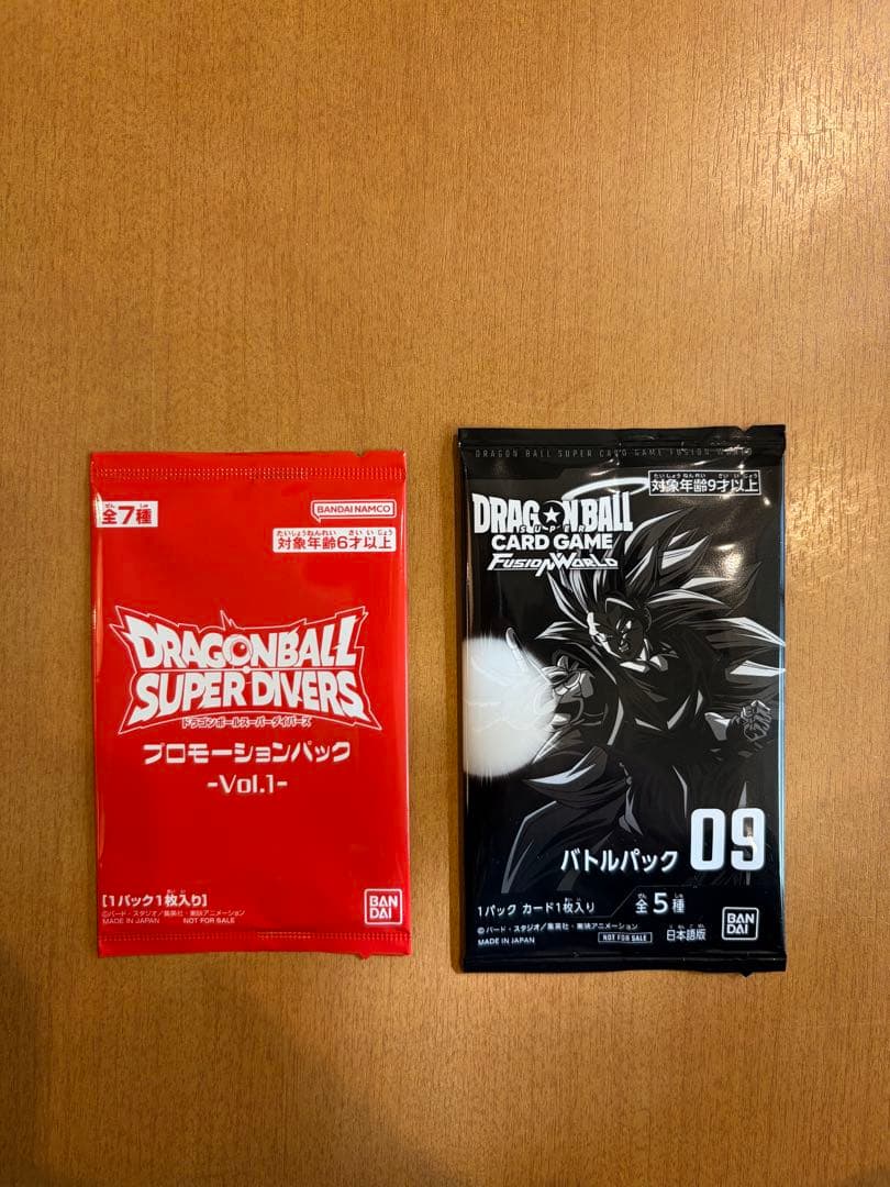 ドラゴンボール ゲンキダマツリ 入場者特典３種セット+プロモセット