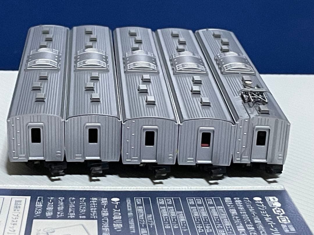 Nゲージ 92324 211系3000番台房総色5両セット　その2