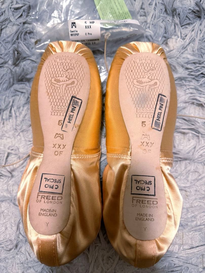 フリードトゥシューズ クラシックプロ 5 XXX