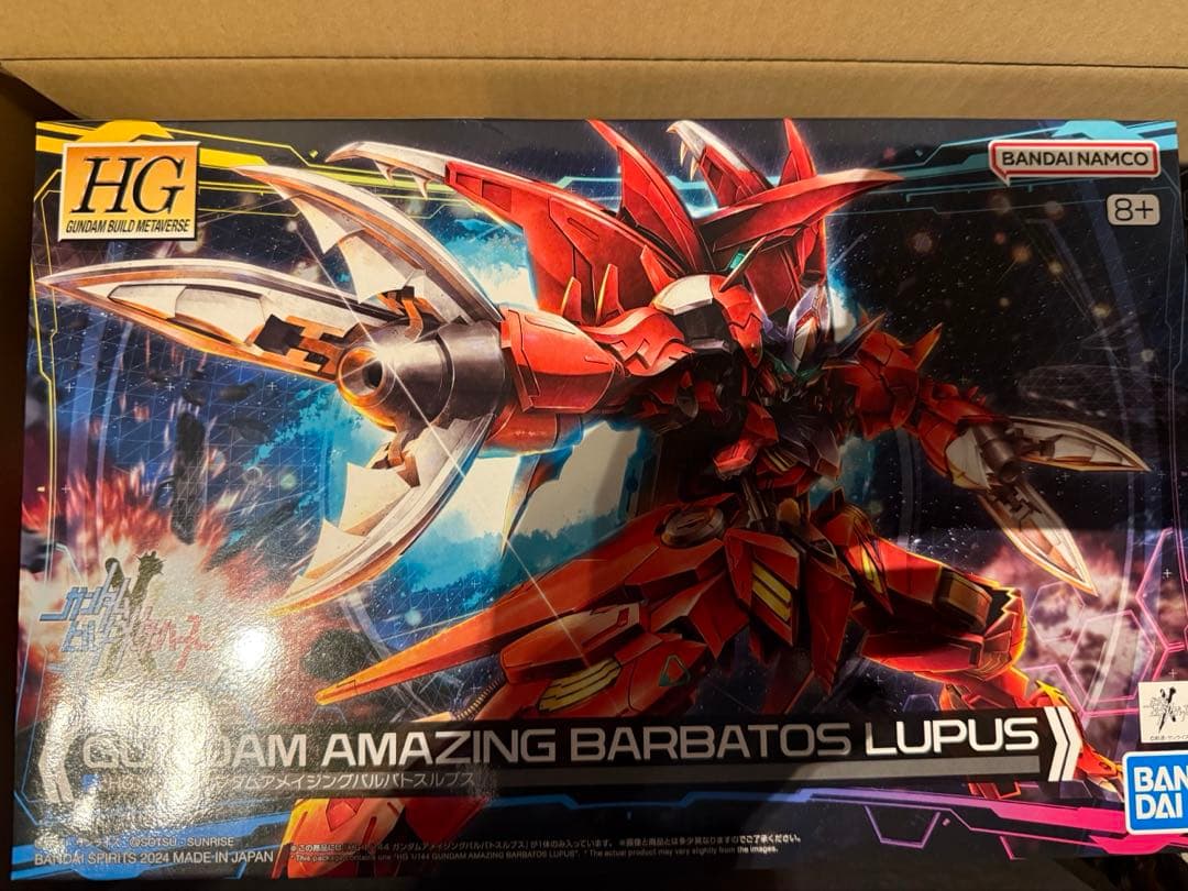 ガンプラ 4点まとめ売り　バラ売り不可