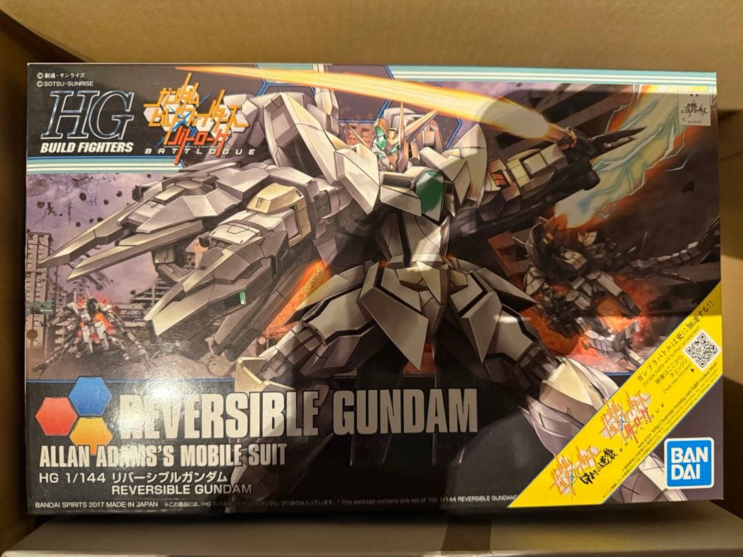 ガンプラ 4点まとめ売り　バラ売り不可