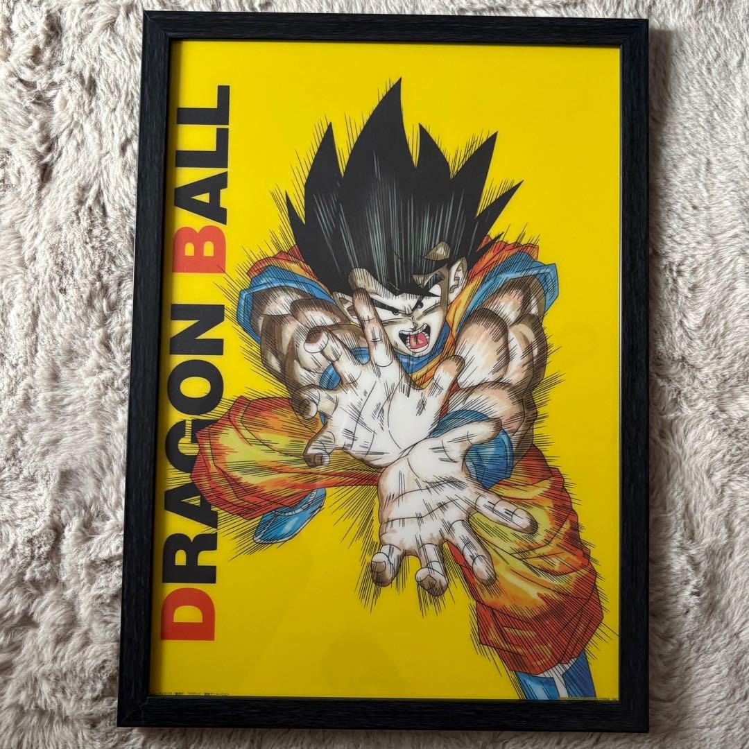【A3サイズ】　ドラゴンボール 孫悟空　かめはめ波　額入り　イラスト　ポスター