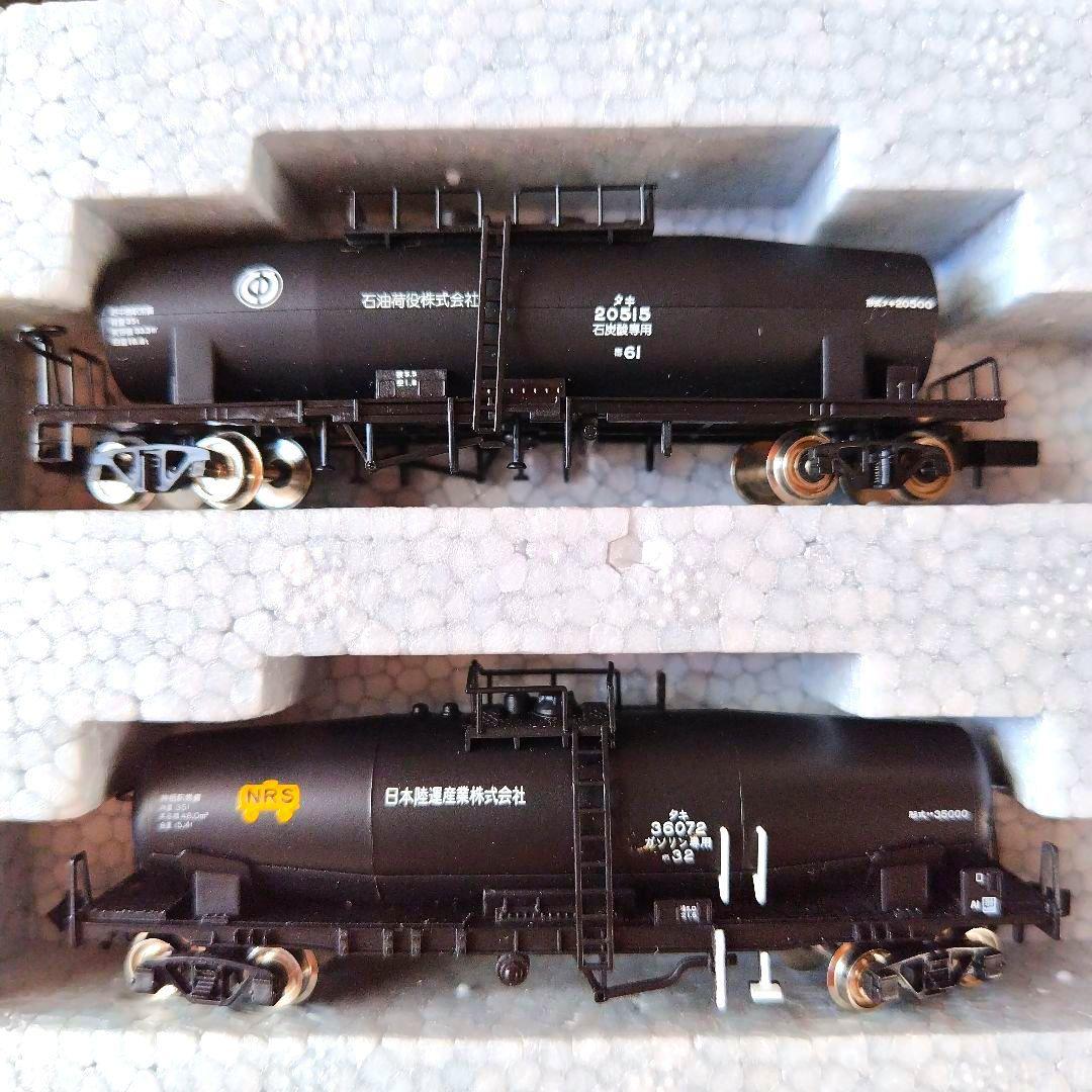 KATO 　JR貨物タキ 12両セット