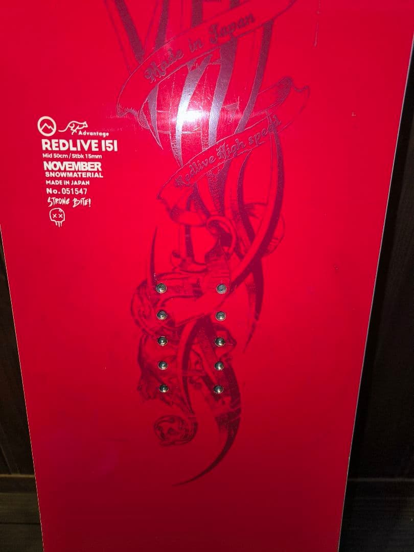 NOVEMBER 20/21 REDLIVE レッドライブ151cm