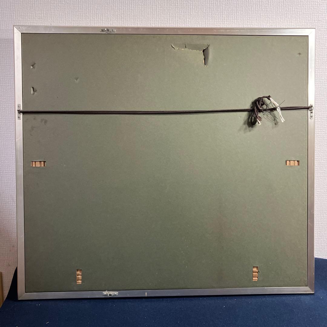 日本画　加納三楽輝　「飛鳥」　青龍社