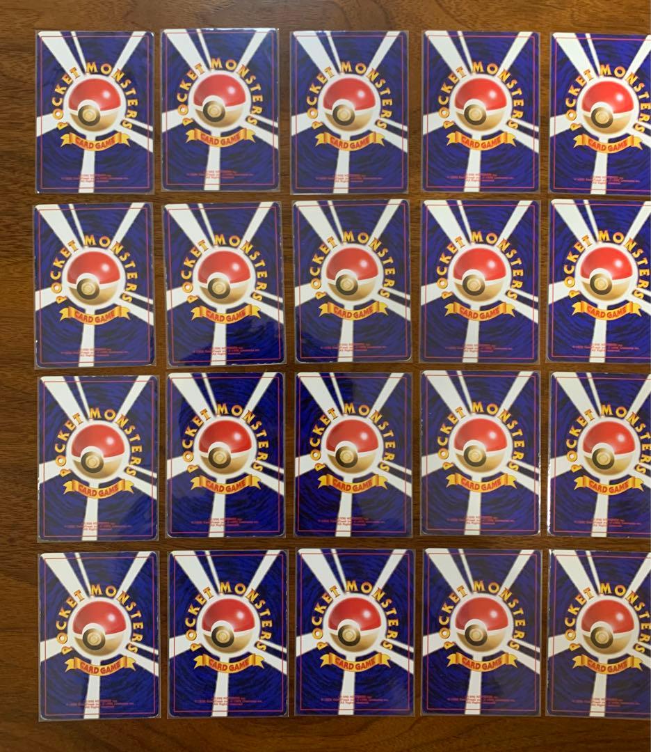 イントロパックセット(うずまきホロのフシギバナ&カメックス) ポケモンカード旧裏