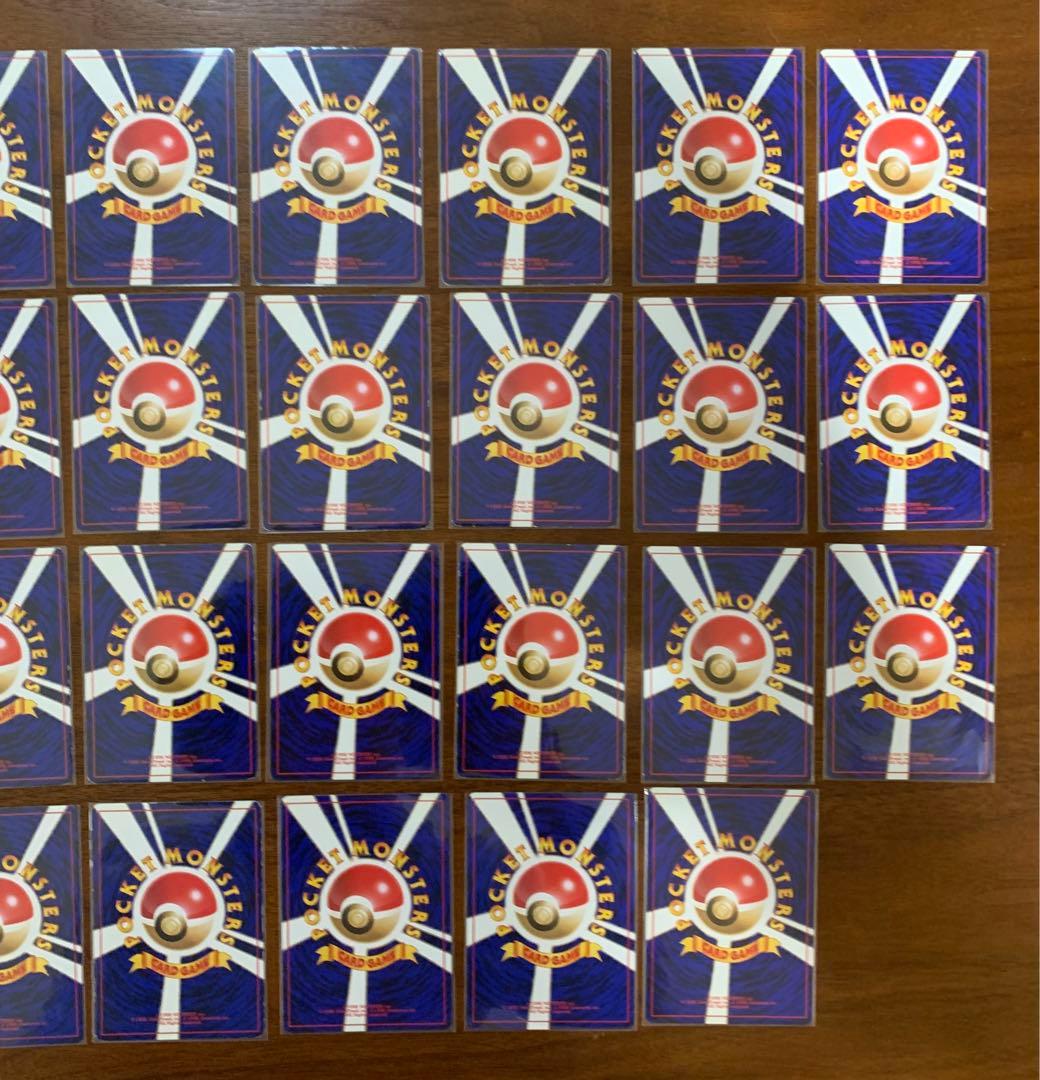 イントロパックセット(うずまきホロのフシギバナ&カメックス) ポケモンカード旧裏