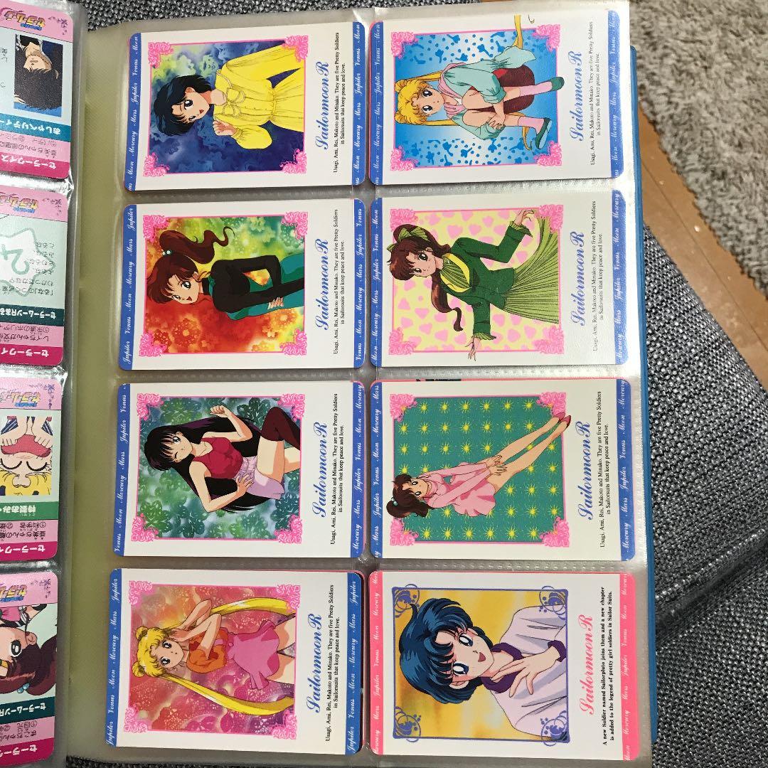 セーラームーンカードバラ売り不可 ❶