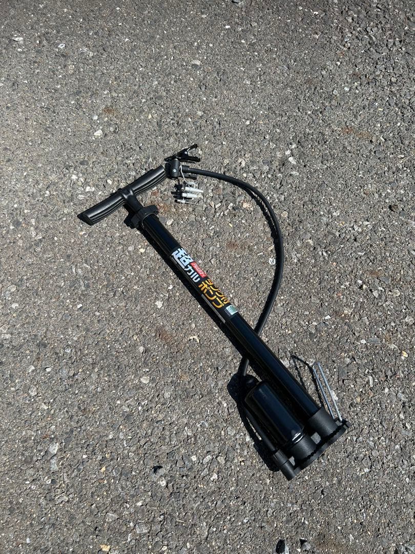 無印良品　26インチフル装備自転車