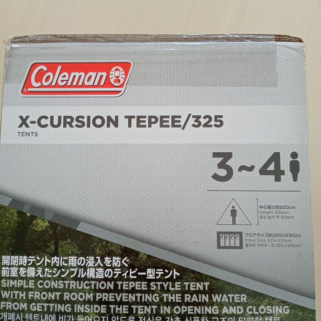 ☆新品未使用☆Coleman X-Cursion Tepee グランドシート付き