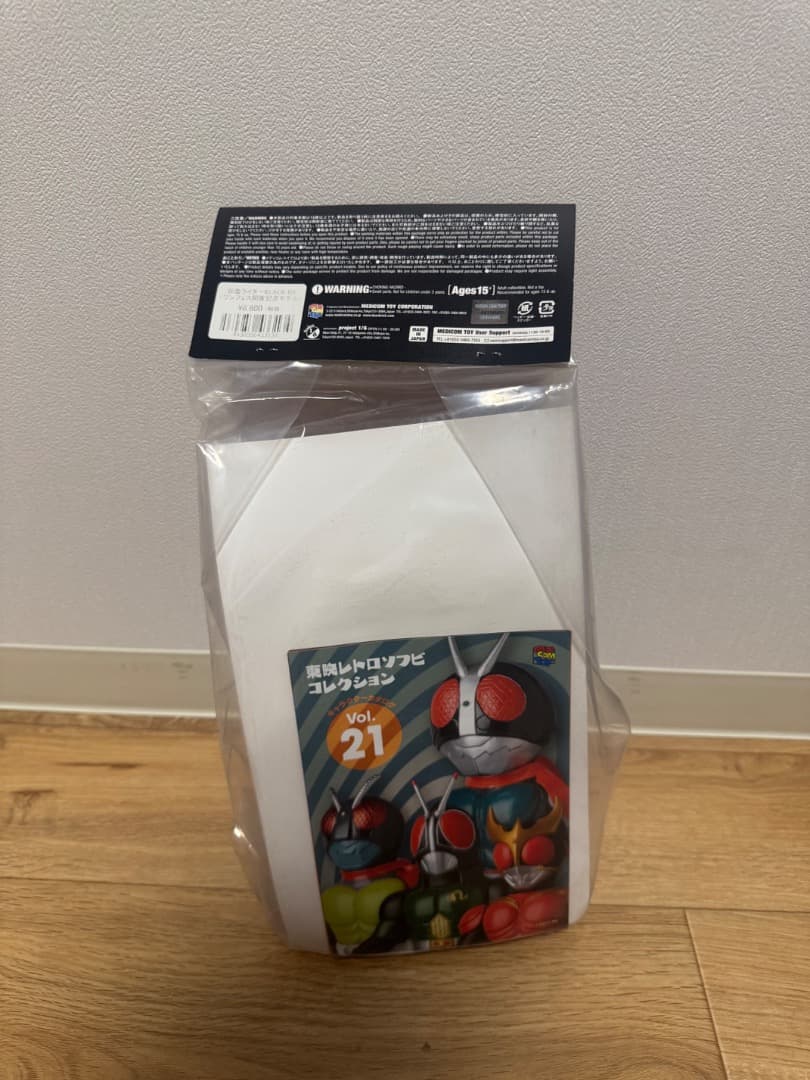 東映レトロソフビコレクション 仮面ライダー BLACK RX 初期 開催