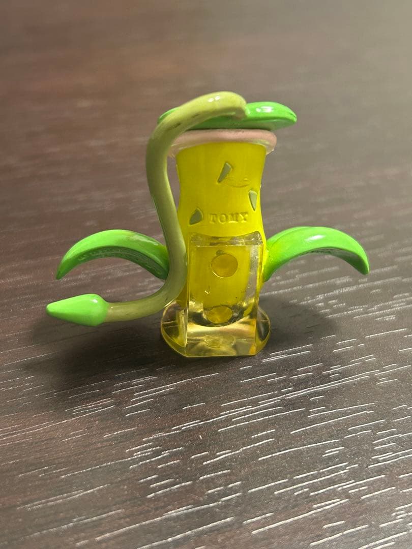 モンコレ 初期 ウツボット